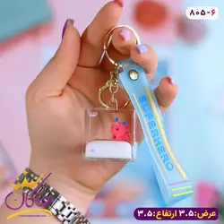 خرید و قیمت جا کلیدی اکواریومی مکعبی گوزن|هاکان مد