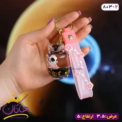 خرید و قیمت جا کلیدی اکواریومی طرح کپسول|هاکان مد