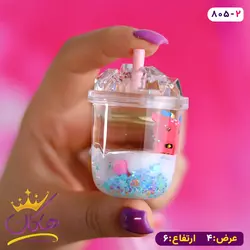 خرید و قیمت جاکلیدی اکواریومی ایس پک یخی|هاکان مد