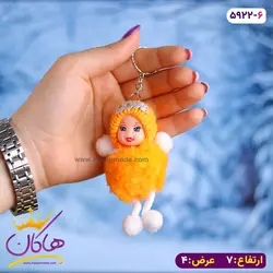 خرید و قیمت جا کلیدی نوزاد پشمی دستو پا دار | هاکان مد