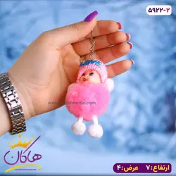 خرید و قیمت جا کلیدی نوزاد پشمی دستو پا دار | هاکان مد