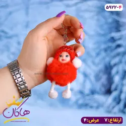 خرید و قیمت جا کلیدی نوزاد پشمی دستو پا دار | هاکان مد