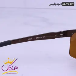 خرید و قیمت عینک آفتابی پلیس قهوه ای آلومینیوم اورجینال 8539 |هاکان مد
