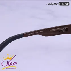 خرید و قیمت عینک پلیس الومینیوم اورجینال قهوه ای 8080 |هاکان مد