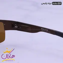 خرید و قیمت عینک پلیس الومینیوم اورجینال قهوه ای 8080 |هاکان مد