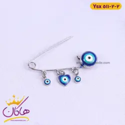 سنجاق سینه استیل قلب چشم نظر | ysx 511/2