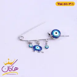 سنجاق سینه استیل فیل چشم نظر | ysx 511/3
