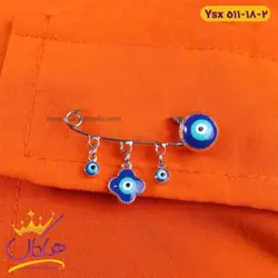 سنجاق سینه استیل چشم زخم ونکلیف | ysx 511/18