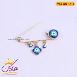 سنجاق سینه استیل چشم زخم ونکلیف | ysx 511/18