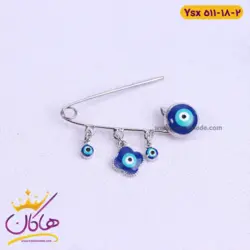 سنجاق سینه استیل چشم زخم ونکلیف | ysx 511/18