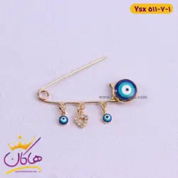سنجاق سینه استیل چشم نظر آویز قلب | ysx 511/7