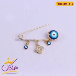 سنجاق سینه استیل چشم نظر ونکلیف | ۵۱۱/۵