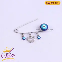 سنجاق سینه استیل پروانه چشم زخم | 511/17 ysx