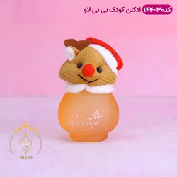 خرید و قیمت ادکلن کودک گوزن کریسمس بیبی لاو 144-30