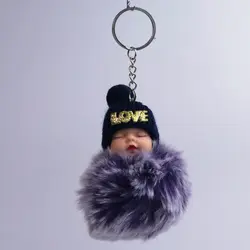 جاکلیدی طرح نوزاد کد 4366-1 بنفش - فروشگاه اینترنتی هاکان مد