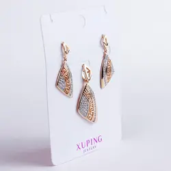 نیم ست مثلثی ورساچ ژوپینگ کد 916 XUPING - فروشگاه اینترنتی هاکان مد