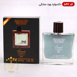 خرید و قیمت ادکلن اسمارت کالکشن ۵۴۲ وود مشکی | هاکان مد