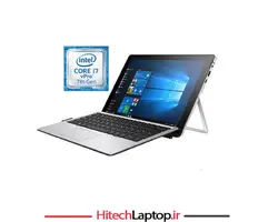 HP Elite x2 1012 G2 12 Inch Core i7 7600U