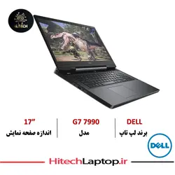 لپ تاپ گیمینگ 17 اینچ Dell مدل G7 7990 ظرفیت حافظه داخلی 512 گیگابایت وحافظه رم 16 گیگابایت