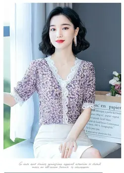 شومیز دخترانه استین کوتاه کد 1107