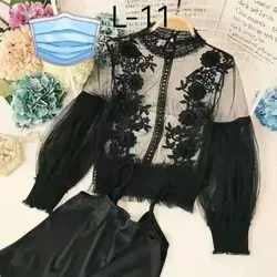 تاپ و شومیز مجلسی کد 1083