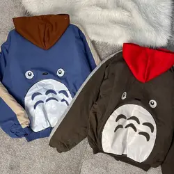 کاپشن فانتزی داخل آستر کد1014