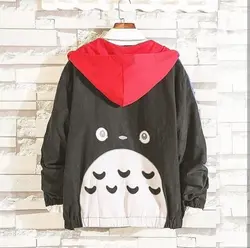 کاپشن فانتزی داخل آستر کد1014