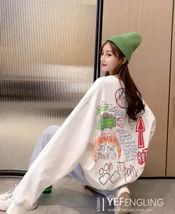 بلوز اسپورت لانگ کد 418