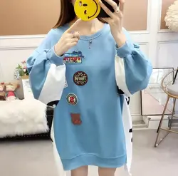 بلوز اسپورت زاپ دار لانگ کد 400