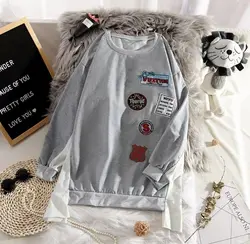 بلوز اسپورت زاپ دار لانگ کد 400