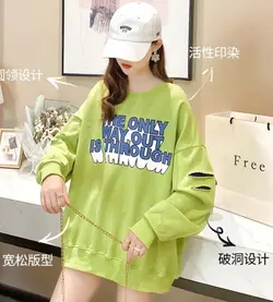 بلوز اسپورت زاپ دار لانگ کد 395