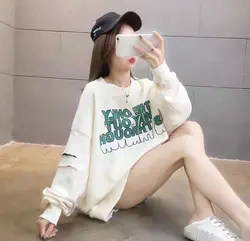 بلوز اسپورت زاپ دار لانگ کد 395