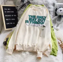 بلوز اسپورت زاپ دار لانگ کد 395