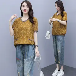 دو تیکه شومیز و شلوار اسپورت کد 305