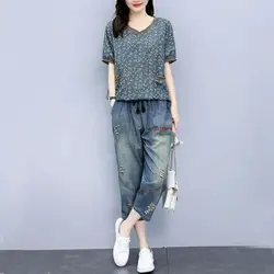 دو تیکه شومیز و شلوار اسپورت کد 305