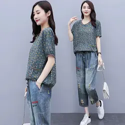 دو تیکه شومیز و شلوار اسپورت کد 305