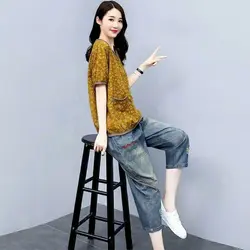 دو تیکه شومیز و شلوار اسپورت کد 305