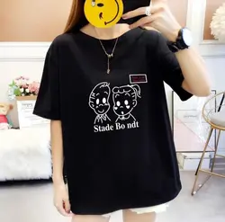 تیشرت لش فانتزی کد 258
