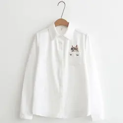 شومیز اسپورت کد 245