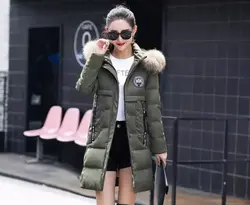 کاپشن بلند کد 179