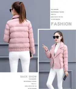 کاپشن بادی کوتاه کد162