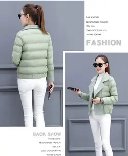 کاپشن بادی کوتاه کد162