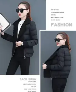 کاپشن بادی کوتاه کد162