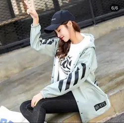 کاپشن داخل خز کد 839