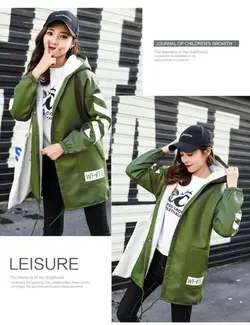 کاپشن داخل خز کد 839