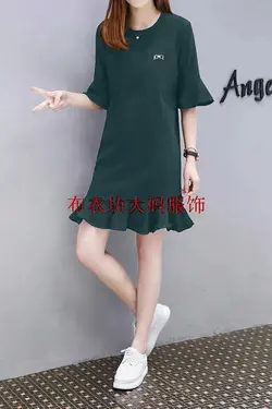 بافت بلند زنانه