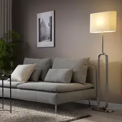 آباژور ایستاده ایکیا IKEA UPPVIND