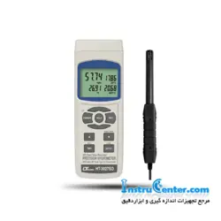 رطوبت سنج دیجیتال لوترون مدل HT-3027SD - اینستروسنتر