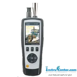 ذره شمار (پارتیکل کانتر) مدل DT-9880 ساخت CEM - اینستروسنتر