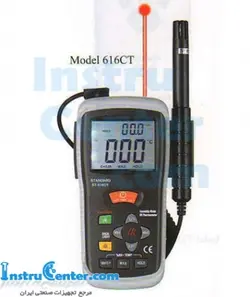 رطوبت سنج و دما سنج لیزری مدل ST-616CT ساخت شرکت استاندارد - اینستروسنتر